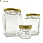 vetro di vetro Honey Bottles del barattolo del miele 25ml di immagazzinamento in vuoto in serie di vetro i barattoli