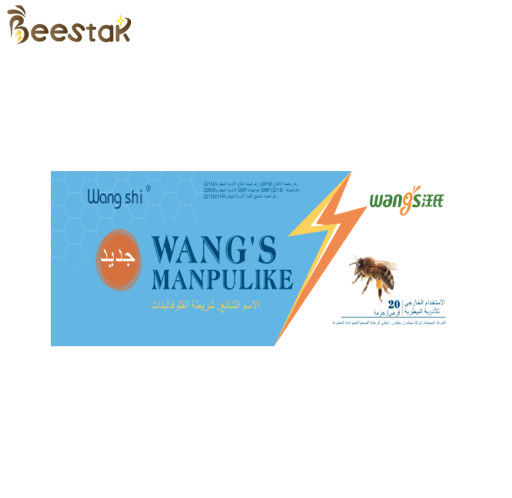 20 strisce per borsa Wangshi nuovo Manpulike per l'acaro di Varroa dell'ape