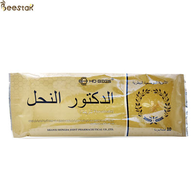 comprare HD - Arabo 10 strisce arabe del materiale 10 di Fluvalinate della striscia delle strisce per borsa fabbricazione online