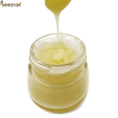 2,2% gelatina reale fresca organica di 10-HDA Jelly Natural Bee Honey Royal