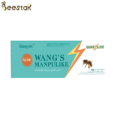 Nuovo Wang's Manpulike Strip Bee Medicine Materiale Fluvalinato 10 strisce per sacchetto
